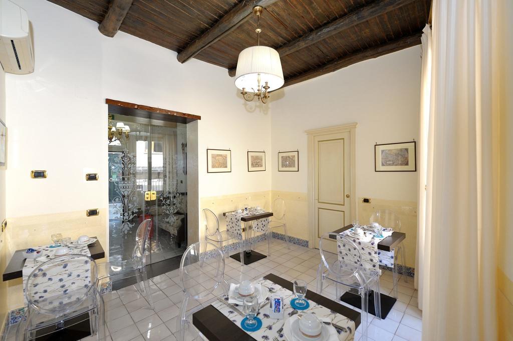 Residenza Del Duca 아말피 외부 사진