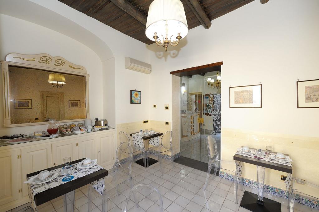 Residenza Del Duca 아말피 외부 사진